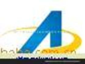 軟件項目外包 供應商選擇、價格策略與在線批發(fā)市場解析