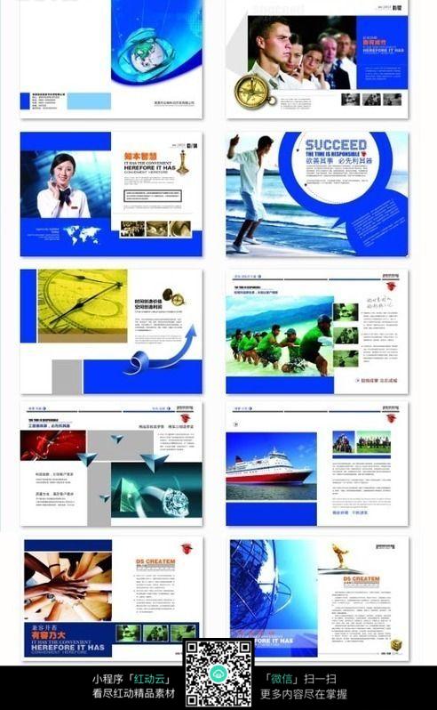 專業(yè)嚴謹，守護真相 濟南本地私家偵探調查公司服務簡介與多元信息導航