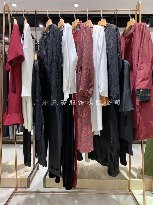 廣州折扣服裝批發(fā)攻略 尋寶天堂，掘金必讀指南
