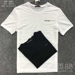 品牌男裝折扣庫存尾貨 批發(fā)廠家直銷的優(yōu)勢與選擇策略