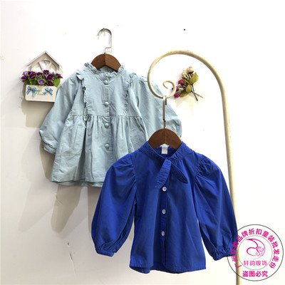 植田里童裝 品質(zhì)與價(jià)格兼得的一二線品牌尾貨走份批發(fā)解析
